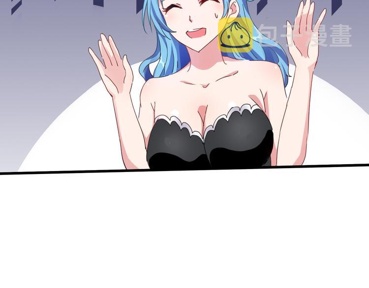第47话 凤凰涅槃48