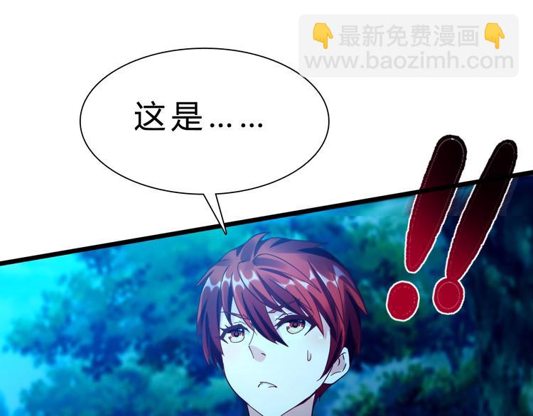 第35话 三灵将融合63
