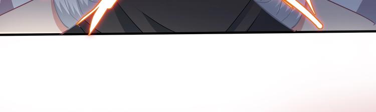 第6话 考试开始！101