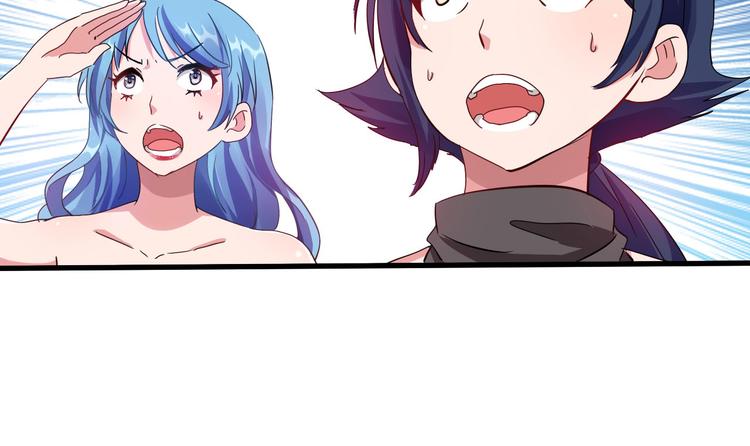 第46话 再觉醒一个？33