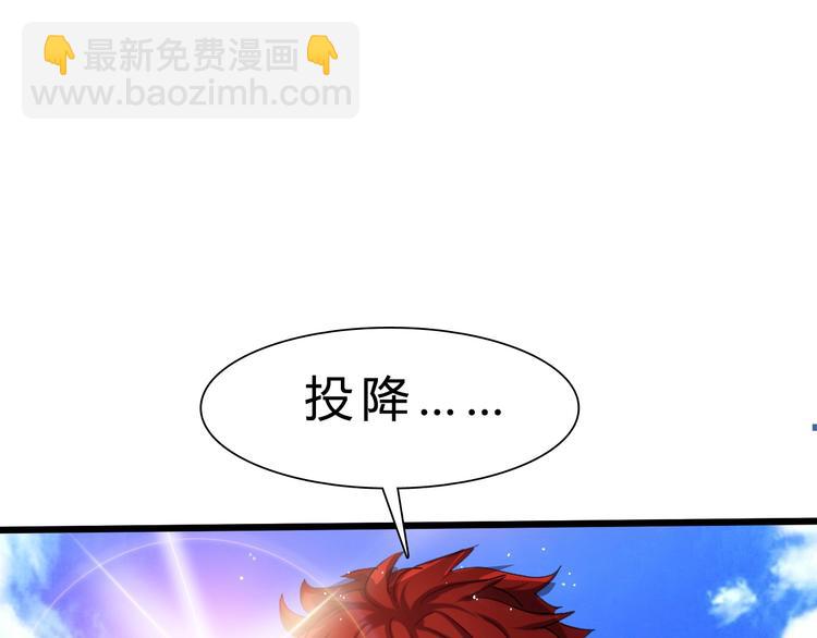 第21话 逃跑27