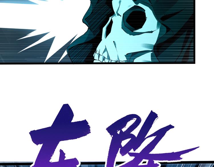 第35话 三灵将融合36