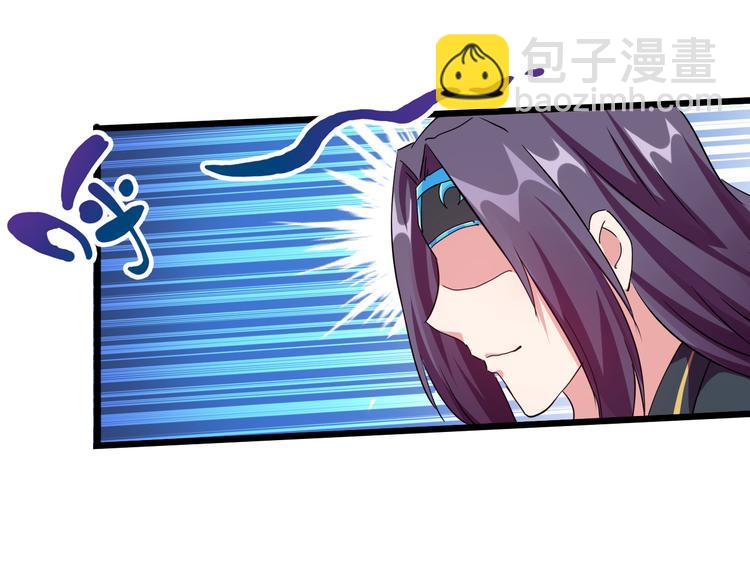 第42话 灵将大战！93