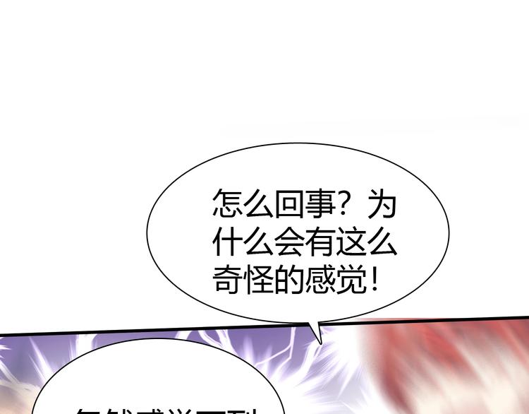 第6话 考试开始！102