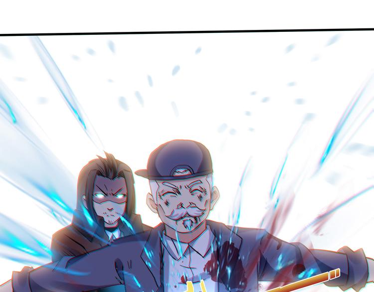 第50话 掌控计划125