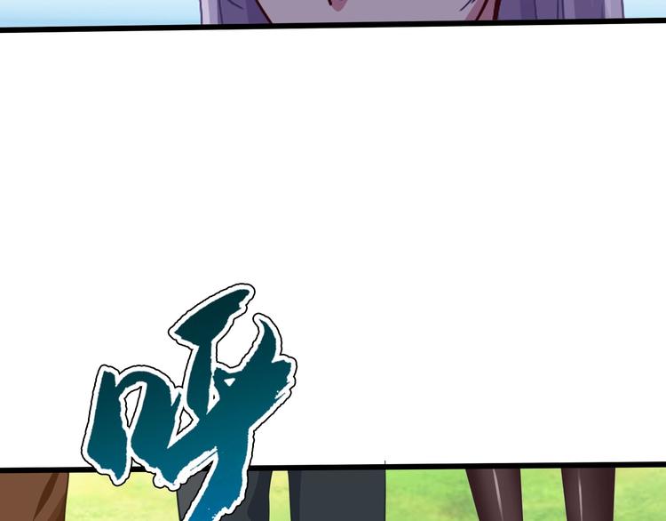 第17话 吃鸡！102