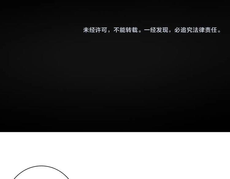 第15话 决赛（1）123