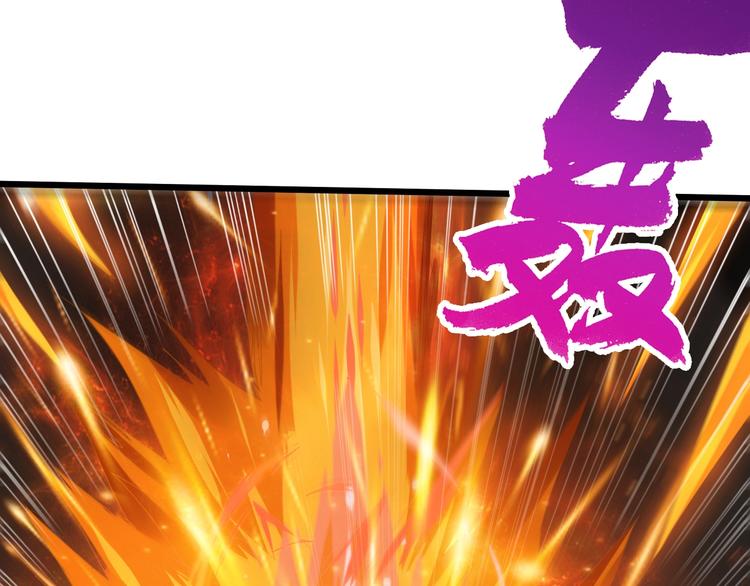 第30话 超神的爷爷34