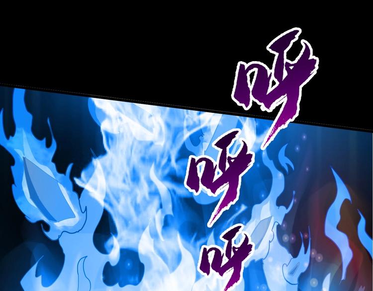 第13话 正式开挂！74