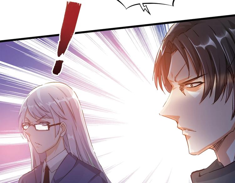 第21话 逃跑99
