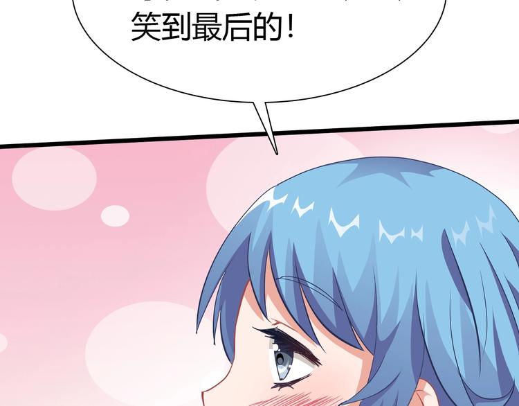 第16话 决赛（2）18