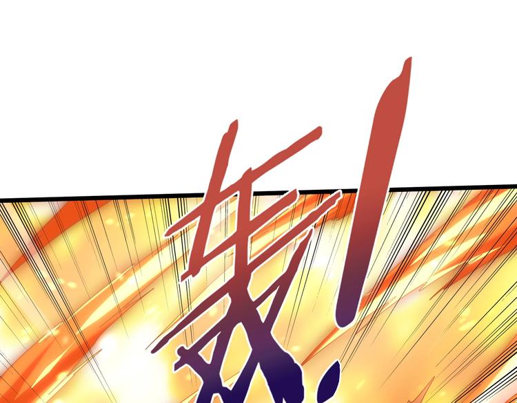 第35话 三灵将融合24