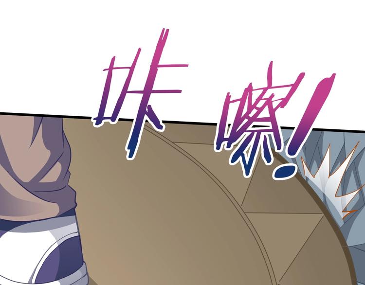 第14话 决赛圈63