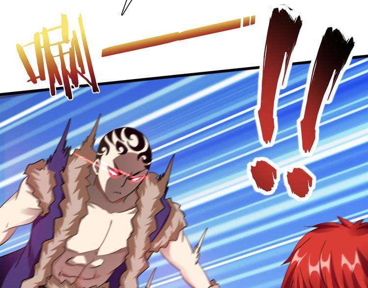 第45话 大危机！99