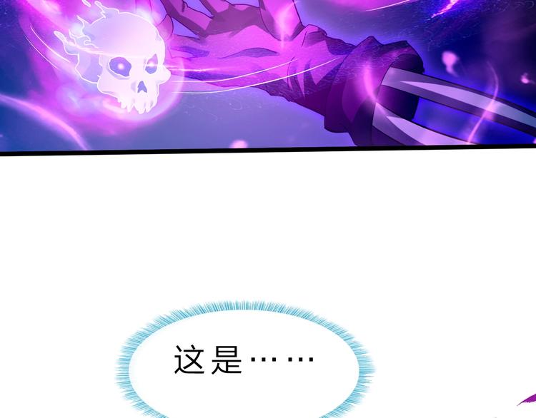 第35话 三灵将融合7