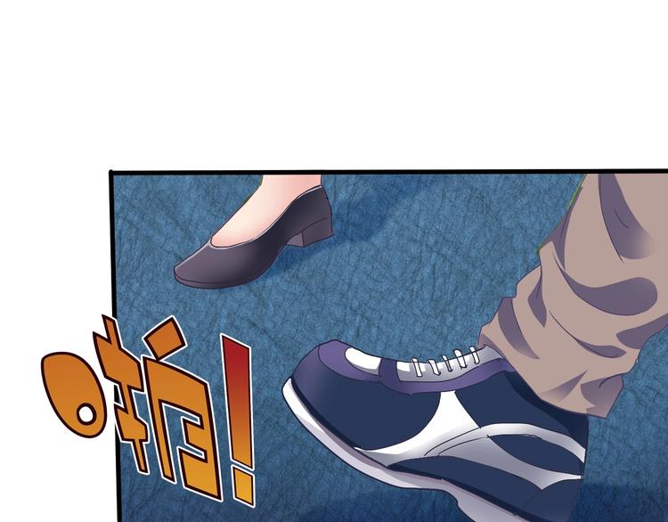 第14话 决赛圈56