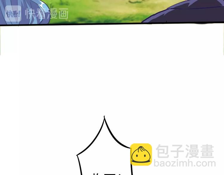 第11话 未知的考验54