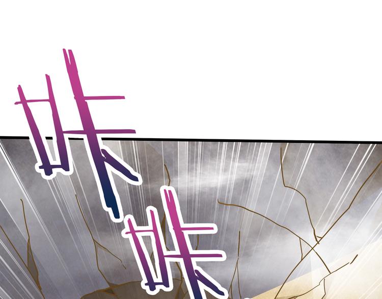 第45话 大危机！89