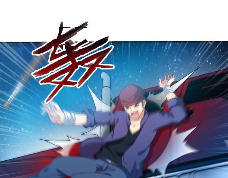 第3话 天堂7