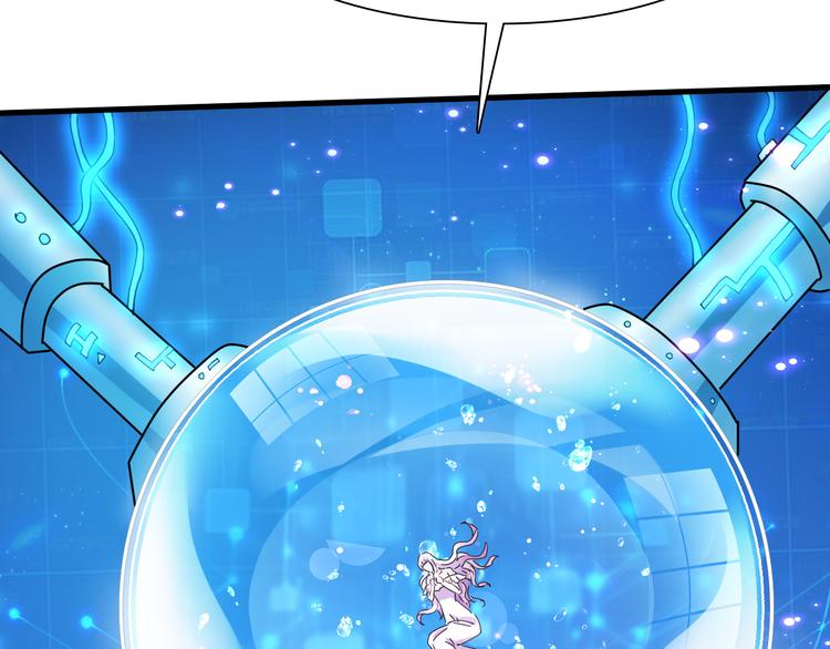 第49话 灭世的阴谋128