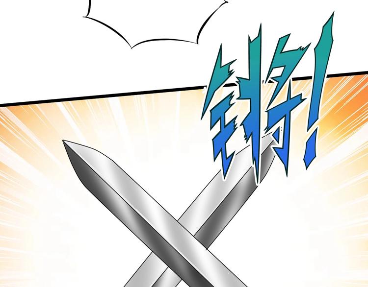 第40话 葬身之地66