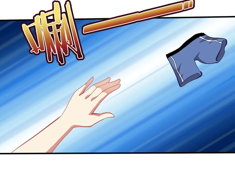 第8话 意外收获？43
