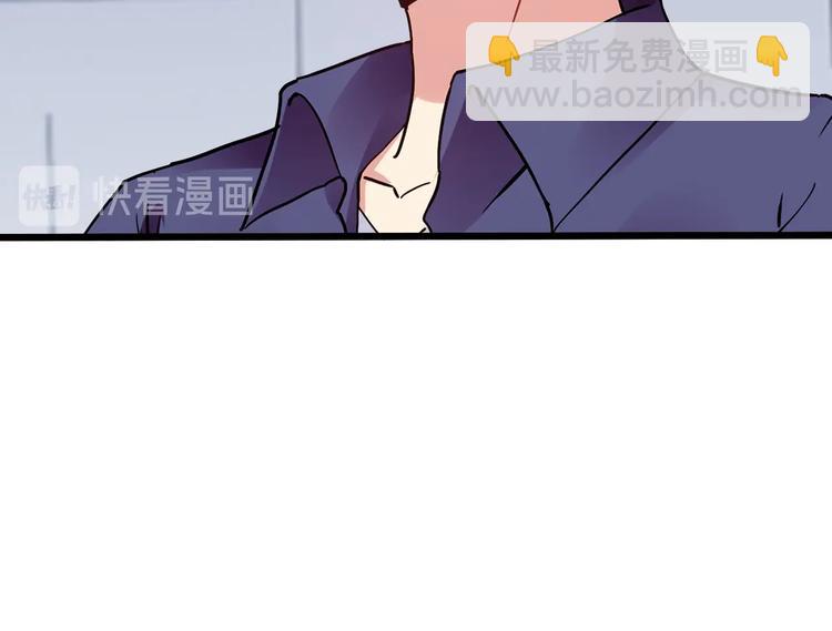 第38话 S级任务127