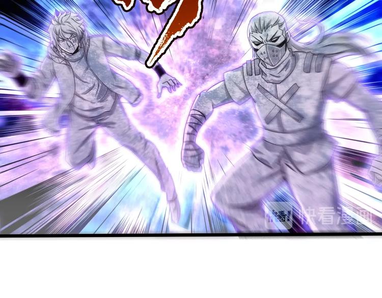 第18话 新世界57