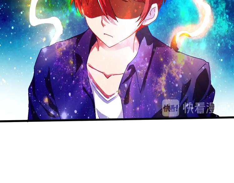 第22话 报仇！19