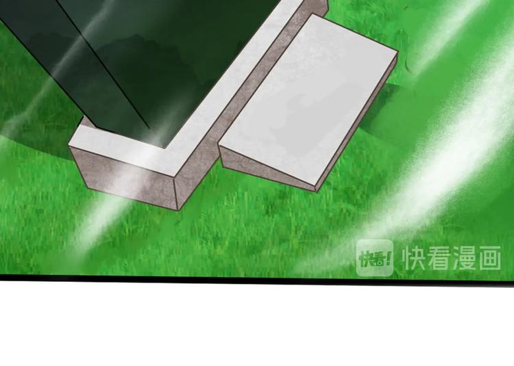 第24话 谁给你的自信？129