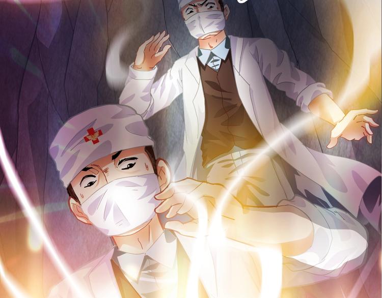 第14话 决赛圈147