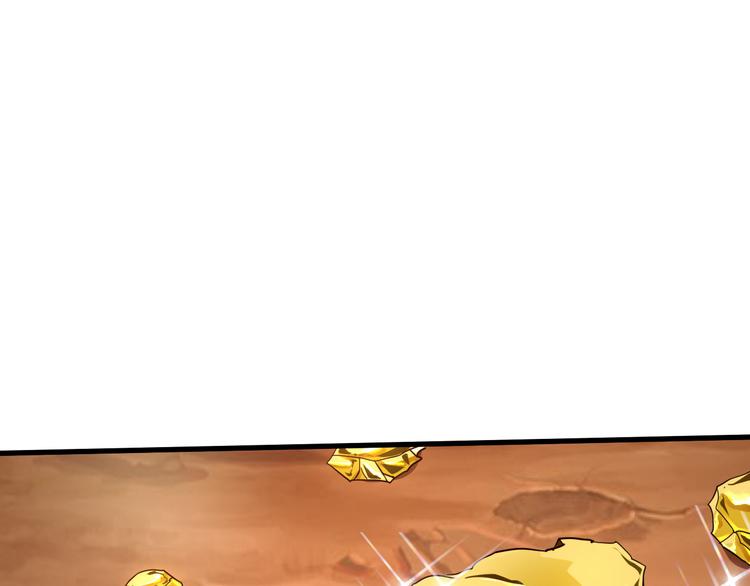 第46话 再觉醒一个？75