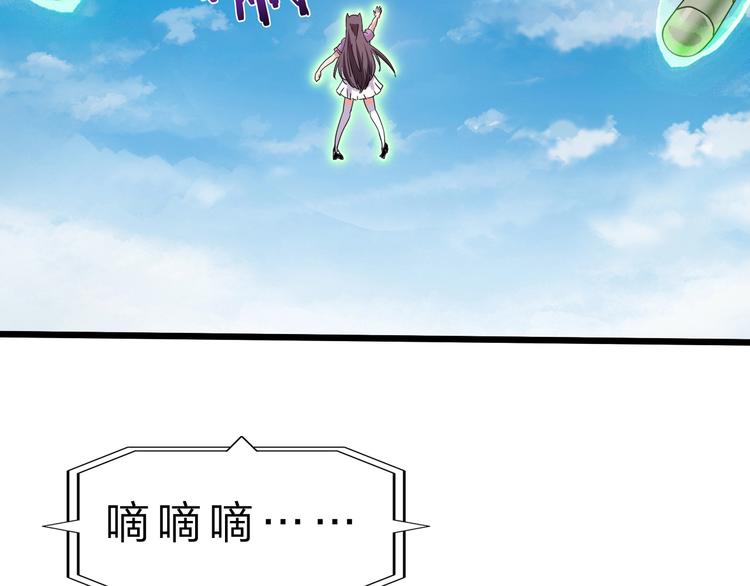 第39话 鲜血竞技场88