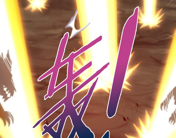 第42话 灵将大战！42