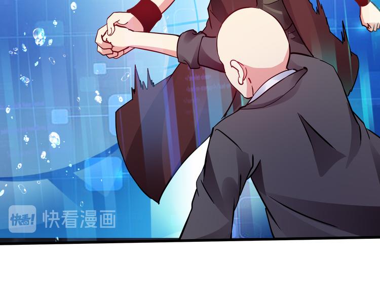 完结篇 超神对超神！15