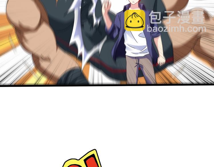 第40话 葬身之地97