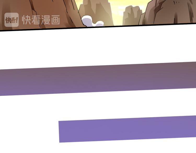第47话 凤凰涅槃52