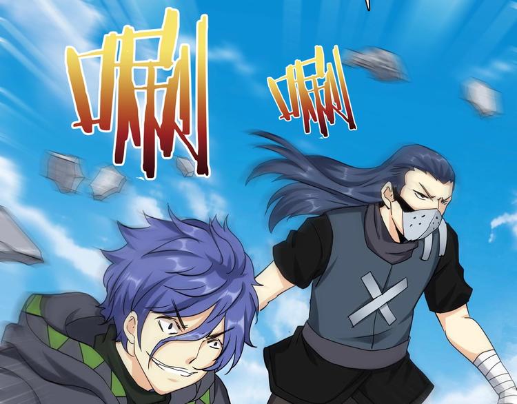第18话 新世界59