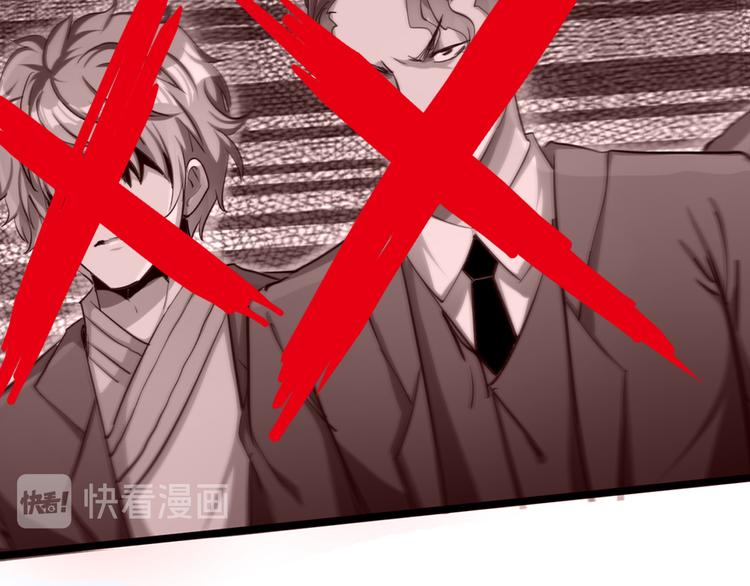 第49话 灭世的阴谋117
