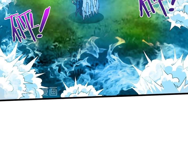 第17话 吃鸡！133