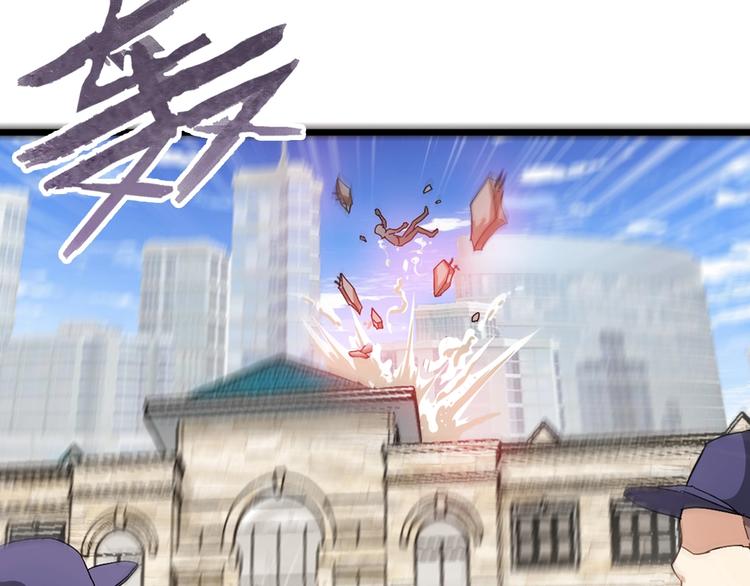 第1话 觉醒99