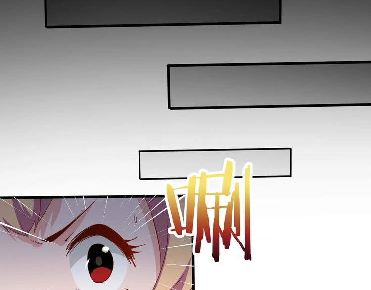 第13话 正式开挂！34