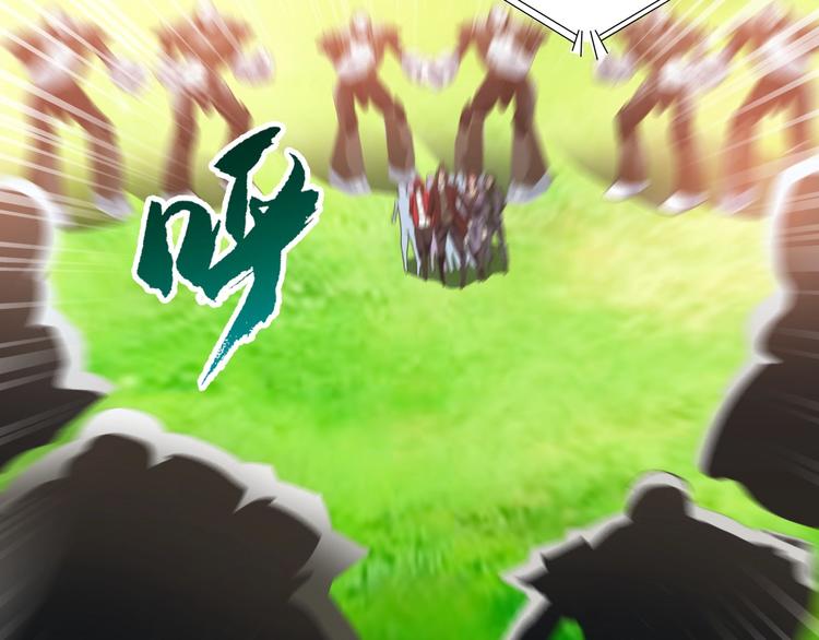 第17话 吃鸡！124