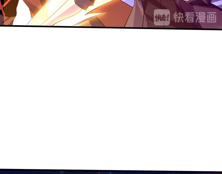 完结篇 超神对超神！28