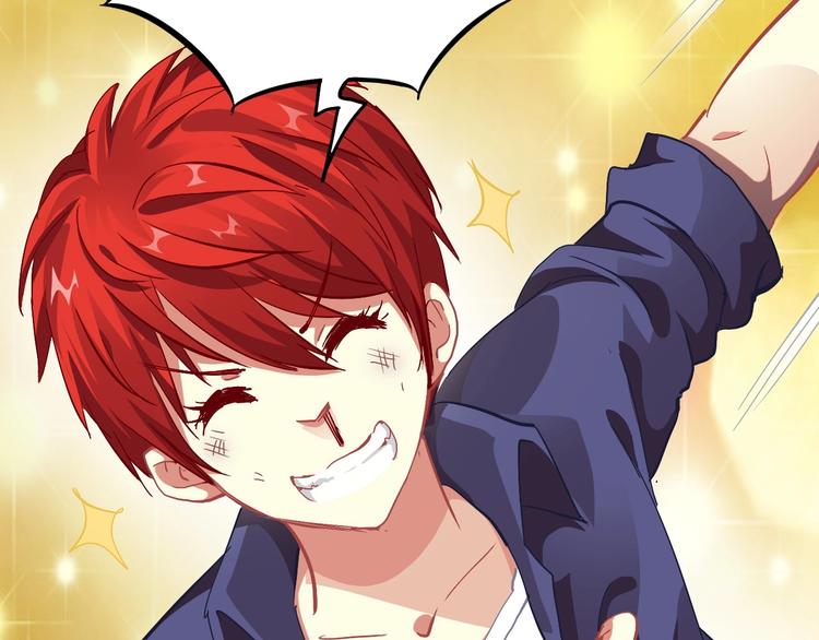 第8话 意外收获？126