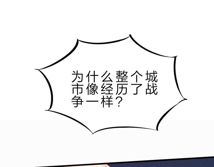 第50话 掌控计划15