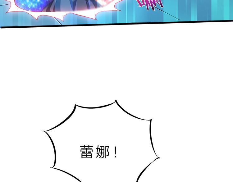 第50话 掌控计划107