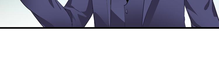 第1话 觉醒56