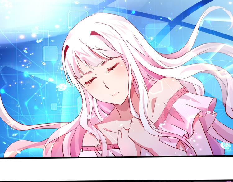 第48话 混沌形态！129