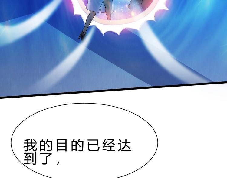 第23话 身世之谜119